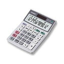 【10個セット】 カシオ MW-12GT-N スタンダード電卓 12桁(2)