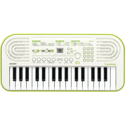 カシオ計算機 SA-50 ミニ鍵盤キーボード Casiotone 32ミニ鍵盤 ホワイト カシオ計算機 SA-50 ミニ鍵盤キーボード Casiotone 32ミニ鍵盤 ホワイト