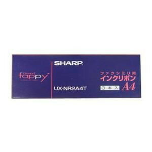 【2個セット】 シャープ UX-NR2A4T 普通紙FAX用インクフィルム (30M×3本入り) 【2個セット】 シャープ UX-NR2A4T 普通紙FAX用インクフィルム (30M×3本入り)