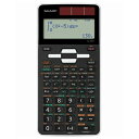 【10個セット】 シャープ EL-509T-WX 関数電卓 559関数スタンダードモデル(白)(2)
