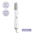 【10個セット】 テスコム TC105B-W カールドライヤー naturam ホワイト TC105BW