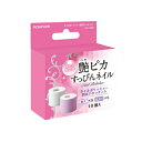【5個セット】 コイズミ KLC-A006 ネイルポリッシャー別売アタッチメント(2)