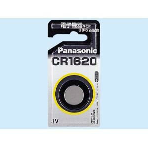 【10個セット】 パナソニック CR1620【コイン形リチウム電池】(1個入り・ブリスター) 【10個セット】 パナソニック CR1620【コイン形リチウム電池】(1個入り・ブリスター)