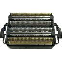【10個セット】 マクセルイズミ SSV951 シェーバー用替刃