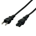 バッファロー BSACC0520BKA 電源ケーブル 2ピンソケット(メス)⇔2ピンプラグ(オス) ブラック 2.0m(2)