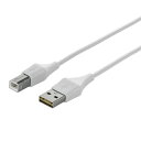 【2個セット】 バッファロー BSUABDU210WHA どっちもUSBコネクター採用 USB2.0ケーブル(A to B) 1.0m ホワイト(2)
