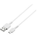 【3個セット】 バッファロー BSMPCMB115WH USB2.0ケーブル(Type-A to microB) ホワイト 1.5m(2)