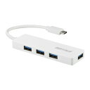 【10個セット】 バッファロー BSH4U120C1WH USBハブ(2)