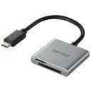 【10個セット】 バッファロー BSCR110U3CSV カードリーダー シルバー