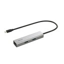 【2個セット】 バッファロー LUD-U3-CU301SV LANアダプター USB-Cドッキングステーション LUDU3CU301SV