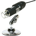 【3個セット】 ミヨシ UK-07 400倍対応 有線タイプ USB顕微鏡