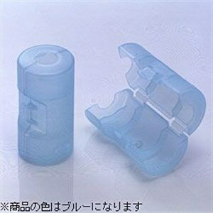 ヤザワ 電池変換アダブター(単三→単ニ変換) 2本入 ADC320BL(青) ヤザワ 電池変換アダブター(単三→単ニ変換) 2本入 ADC320BL(青)