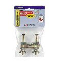 【5個セット】 マスト垂直固定金具 MK-2532-HD