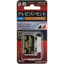 【10個セット】 日本アンテナ WKE77SP テレビコンセント 4K8K対応
