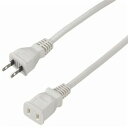 【10個セット】 ヤザワ HL101WH 延長コード1個口 1m