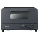【3個セット】 ビタントニオ VOT-50-K オーブントースター ブラック VOT50K(2)
