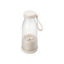 【3個セット】 ビタントニオ VBL-2000-I コードレスマイボトルブレンダー 300ml アイボリー(2)