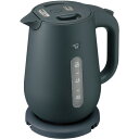 【3個セット】 象印マホービン CK-VA15-BM 電気ケトル 1.5L スレートブラック