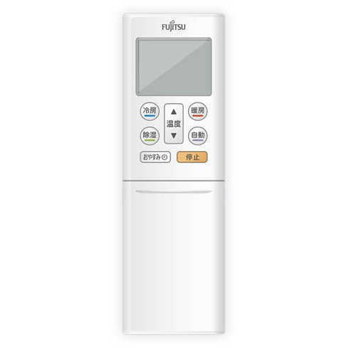 【10個セット】 富士通ゼネラル OP-J06A FUJITSU かんたんリモコン 汎用リモコン 【10個セット】 富士通ゼネラル OP-J06A FUJITSU かんたんリモコン 汎用リモコン