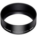 【5個セット】 ハクバ KMH58 メタルレンズフード 58mm