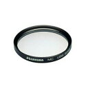 【5個セット】 ハクバ 52mm レンズフィルター 保護用 MCレンズガード CF-LG52