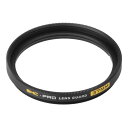 【5個セット】 ハクバ CF-SMCPRLG37 SMC-PRO レンズガード 37mm