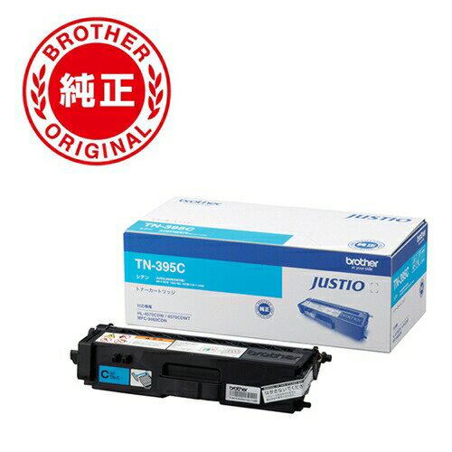  10�Z�b�g  �u���U�[ TN-395C  ���� �g�i�[�J�[�g���b�W �V�A��