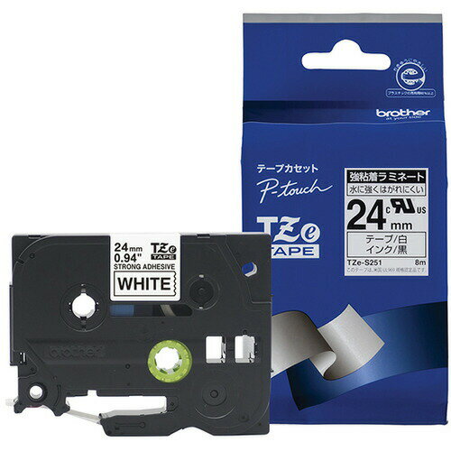 【3個セット】 ブラザー TZe-S251 ラベルライターピータッチ用 強粘着ラミネートテープ 白テープ 黒文字 幅24mm 長さ8m 【3個セット】 ブラザー TZe-S251 ラベルライターピータッチ用 強粘着ラミネートテープ 白テープ 黒文字 幅24mm 長さ8m