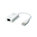 【10個セット】 バッファロー LUA3-U2-ATX 100BASE-TX対応 USB2.0接続LANアダプタ