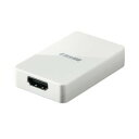 【2個セット】 バッファロー GX-HDMI/U2 HDMIポート搭載 USB2.0用ディスプレイ増設アダプター(2)
