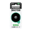 【2個セット】 パナソニック SR-421SW 酸化銀電池(2)