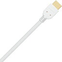 パナソニック RP-CHE15-W HDMIケーブル Ver1.4対応 1.5m ホワイト RPCHE15W(2)
