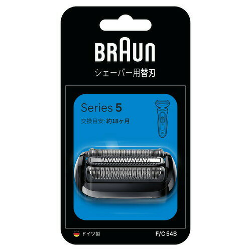 【3個セット】 ブラウン F/C54B シリーズ5用 交換用替刃(網刃・内刃) 【3個セット】 ブラウン F/C54B シリーズ5用 交換用替刃(網刃・内刃)