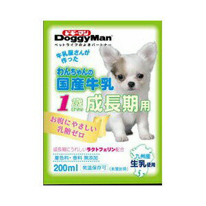 【24個セット】 ドギーマン わんちゃんの国産牛乳 1歳までの成長期用 200ml ドッグフード おやつ 国産 栄養補完食 犬 幼犬(~1歳) 日本製 ドギーマンハヤシ 犬用おやつ 犬用ミルク ペット用品 犬用品 ドックフード ペット用 犬フード イヌ 子いぬ ドッグ 安心素材