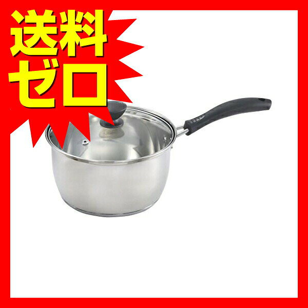【2個セット】 LIVPLUS 手鍋 ND-5993 ステンレス ガラス蓋付 BESTOCO 片手鍋 浅型鍋 ガラス蓋 調理器具 キッチン用品 鍋 料理 調理 auc-ulmax-11558546 ウルマックス 楽天市場店 サンプル画像2