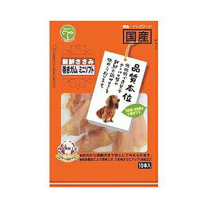 友人 犬用おやつ 新鮮ささみ 巻きガム ミニソフト 10個 x1 ペレット イヌ 全年齢 ...