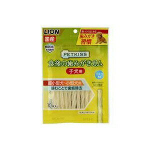 Other - 【3個セット】 ライオン ペットキッス PETKISS 食後の歯みがきガム 子犬用 超小型~小型犬用 オーラルヘルス イヌ ミルク 小型品種 ベビー 歯みがきガム 10 本 2 LION ライオンペット 超小型犬-小型犬用 ライオン商事 犬用おやつ デンタルケア 安心素材