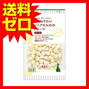 【3個セット】 ペティオ ADD シニア犬用 トリーツ ボーロ 犬 おやつ 間食 ドッグフ...