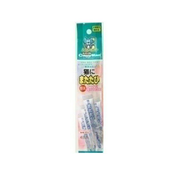 【2個セット】 ドギーマン キャティーマン 無添加良品 猫にまたたび 4包 猫 またたび 0.5g×4包 サプリメント 全猫種 生後2ヶ月以上 日本製 ドギーマンハヤシ キャットフード 食品営業部 酸化防止剤 猫用おやつ ペット用品 おやつ 発色剤 着色料 キャット 安心素材