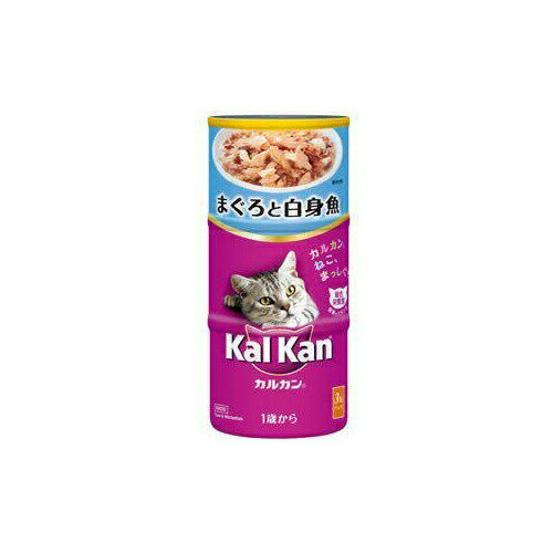 KALKAN - 【9個セット】 マースジャパンリミテッド カルカンハンディ缶 成猫用 1歳から まぐろと白身魚 160g×3缶 シーフード パテ ネコ アダルト まぐろ入り白身魚 猫用ウェット マースジャパン キャットフード ペットフード 猫フード プレミアム 総合栄養食 安心素材