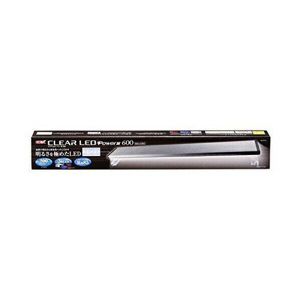 ジェックス クリアLED パワー III60060cm 水槽用 3色 LED 観賞魚飼育・水草育成用 ライト リフト付 安心素材 価格は1個のお値段です