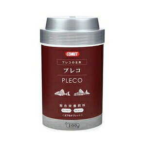 【6個セット】 イトスイ コメット 沈むタブレットタイプの餌 プレコの主食 100g サカナ 全ての種 全年齢 タブレット 熱帯魚用フード ペットフード アクアリウム ペット用品 ペット館 エサ 熱帯魚 おしゃれ ギフト 観賞魚 フード 新生活 安心素材