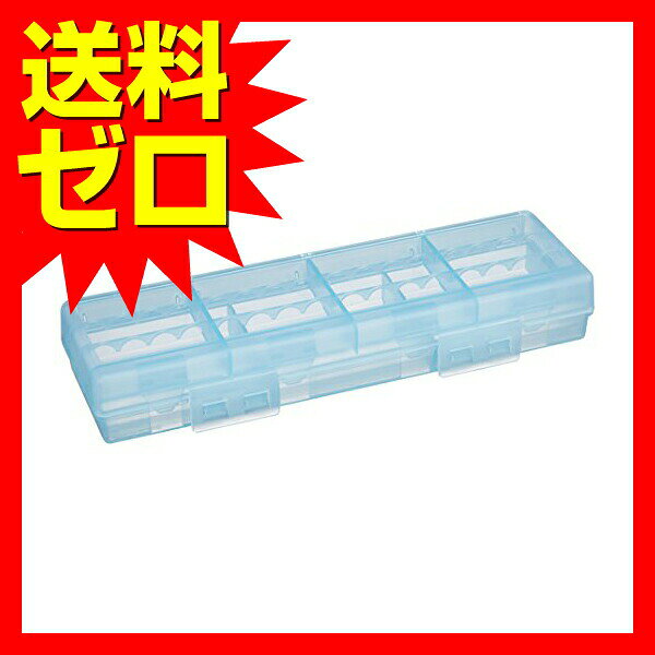 サンワサプライ 電池ケース ( 単3形、単4形...の紹介画像2