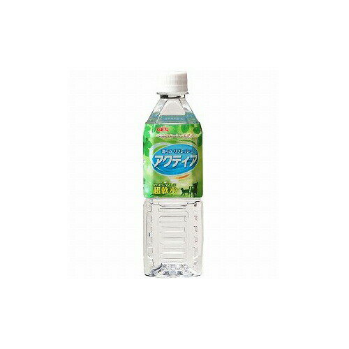 【3個セット】 ジェックス ピュアクリスタル アクティア 500mL 原産国 日本 GEX ペットボトル ペット用品 犬用品 ドックフード ペット用 国産 犬猫用 ドリンク ペット 動物用 軟水 安心素材