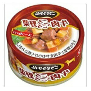 【3個セット】 ごちそうタイム 牛肉&ごろごろ野菜 80g ドッグ フード ドックフート犬 イヌ いぬ ドッグ ドックdogワンちゃん 安心素材