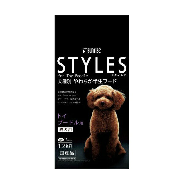 Natural - 【6個セット】 スタイルズ トイプードル用 1.2kg ドッグ フード ドック フード 犬 イヌ いぬ ドッグ ドックdogワンちゃん 安心素材