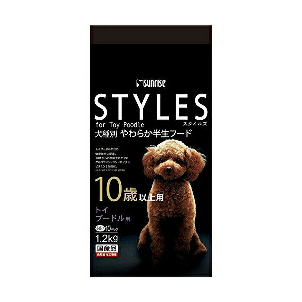 【6個セット】 マルカン ゴン太 スタイルズ トイプードル用 10歳以上用 1.2kg ドッグフード ドックフート MARUKAN マルカンサンライズ ドライフード ブレスクリア ペットフード 国産フード トイプードル シニア犬用 総合栄養食 モイスト ペット用品 高齢犬用 安心素材