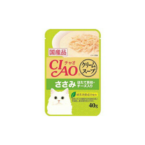乐天商城 - 【3個セット】 いなば チャオ だしスープ クリームスープ ささみ ほたて貝柱・チーズ入り 40g スープタイプ 国産品 一般食 IC-214 いなばペットフード CIAO 緑茶消臭成分配合 IC214 キャットフード エクプラ特選 ペット用品 ウェットフード ほたて貝柱 安心素材