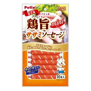 【6個セット】 ペティオ ササミソーセージ ミニ おやつ 小分けパック 犬用 ドッグフード ジャーキー Petio ドライフード 鶏ささみ