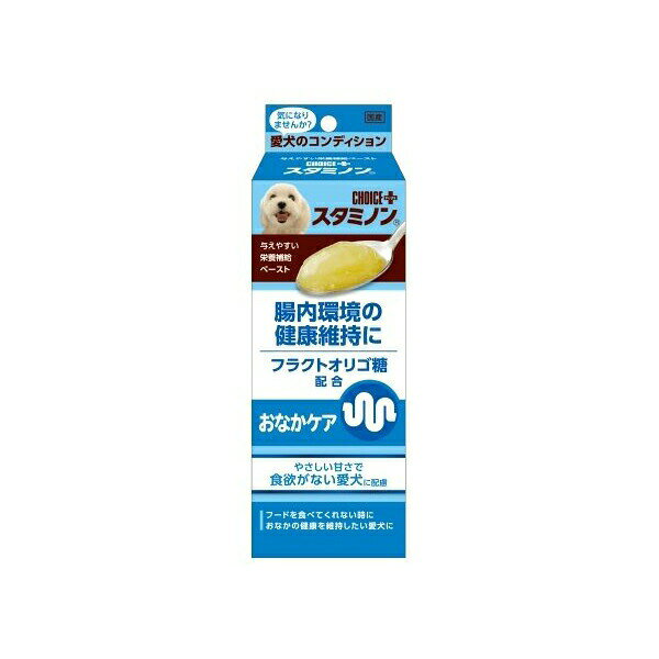 Dietary Supplement - 【24個セット】 アースペット チョイスプラス スタミノン おなかケア 40g 犬 パテ イヌ 全年齢 全品種 アース・ペット 犬用サプリメント ペットフード 栄養補給 ペット用品 おやつ 免疫力 ペット用 ペースト 犬フード 国産 栄養補助食 ドッグ フード プラス 安心素材